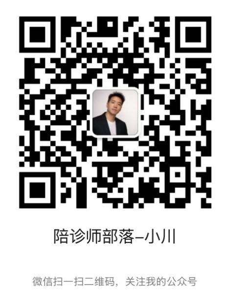 小川部落公众号二维码